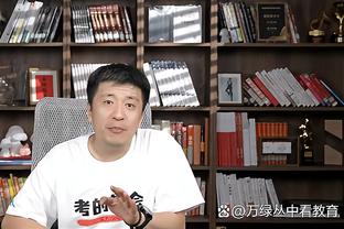 专挑欧洲人？尼克-杨谈追梦：他可没和扎克-兰多夫和考辛斯起冲突