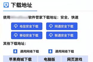 森保一的新年愿望：2024年第一个梦是日本队世界杯夺冠